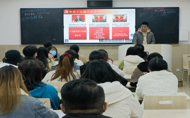 您当前的位置>财经学院>新闻资讯>会议开始,赵绍雄老师用"三个加强"