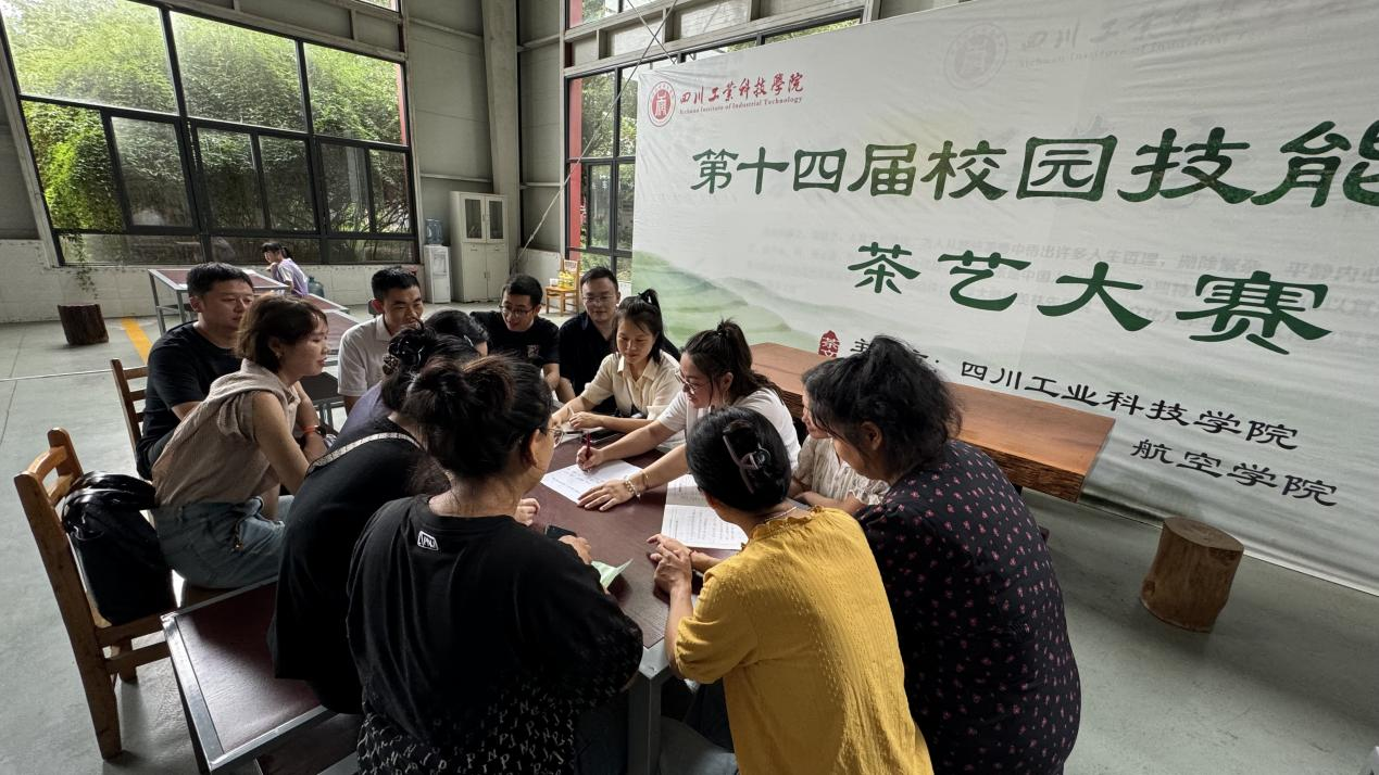 物流商务教研室组织开展师风师德专题学习