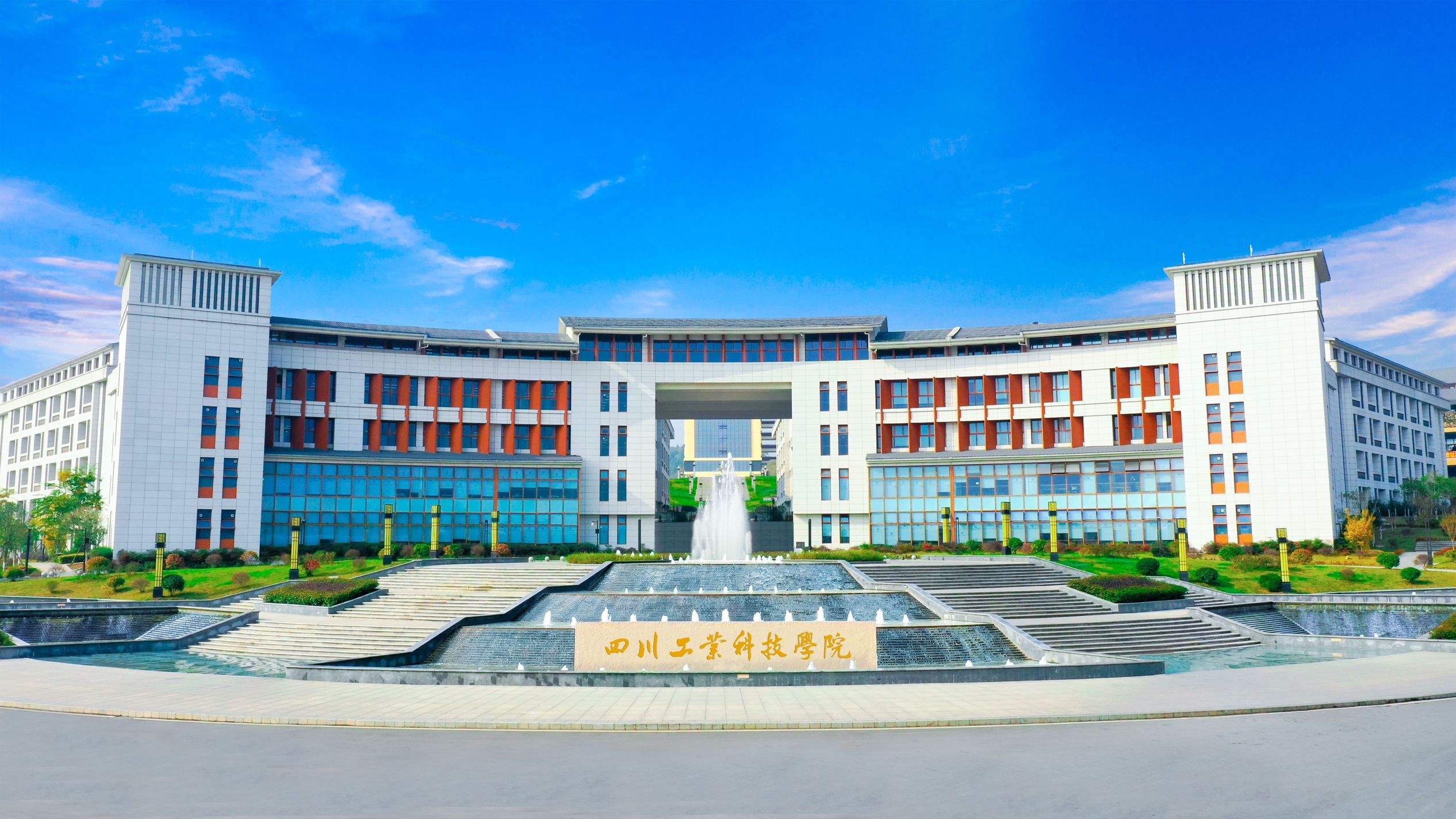 物流商务教研室召开专题学习讨论会