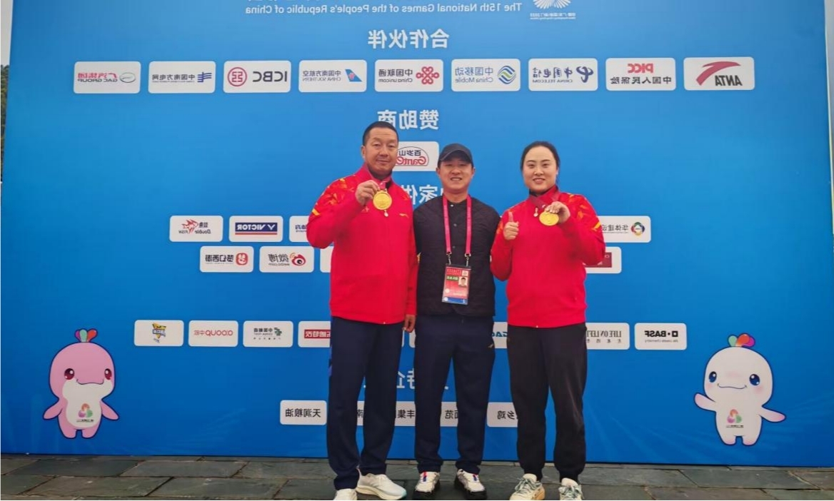 学校校友助力重庆代表队荣获第十五届全国运动会射击金牌