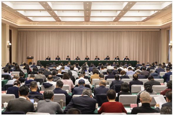 2026年全省教育工作会议召开