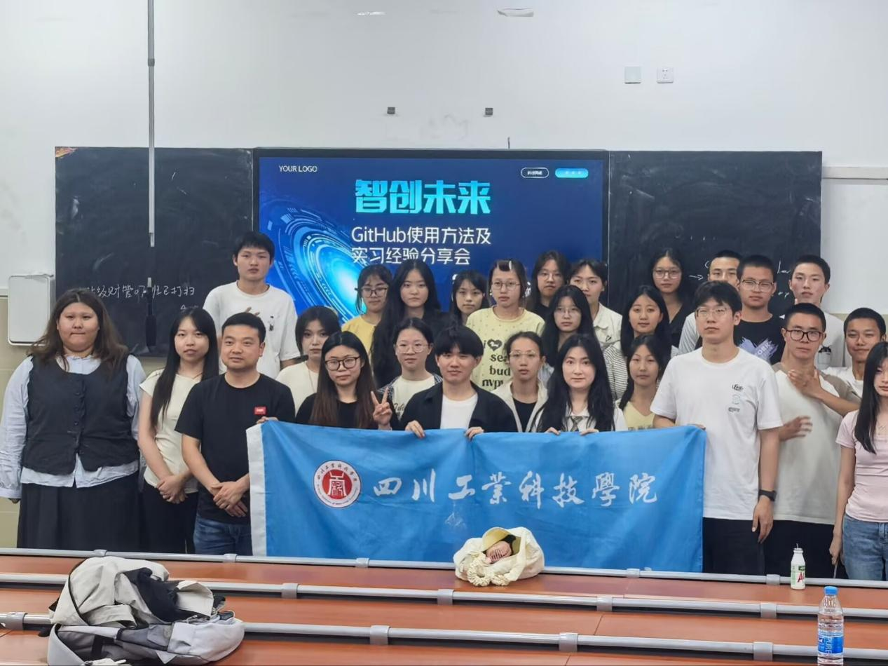 大数据管理与应用教研室开展跨年级经验分享交流会