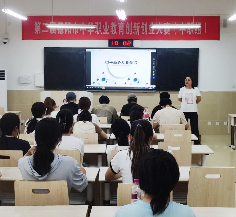 明确求学方向 启航本科新程——物流商务教研室开展专升本新生专业教育